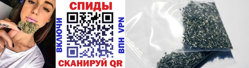 Бутират 99% Суворов