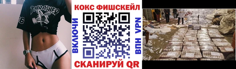COCAIN Перу Суворов