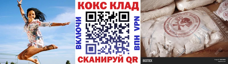 Купить  Суворов  Кокаин Боливия 