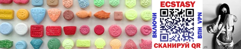 Купить закладки  Суворов  Ecstasy Punisher 
