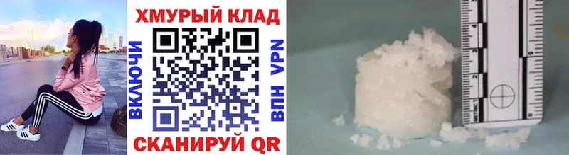 ГЕРОИН Heroin  Купить где  Суворов 