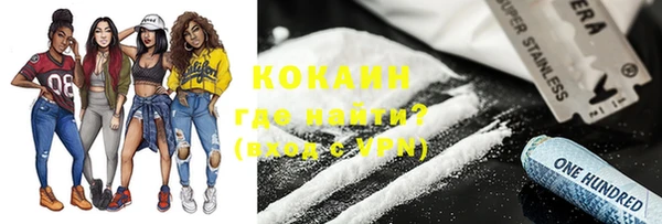 гашиш Остров