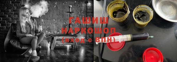 гашиш Остров