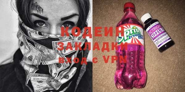 гашиш Остров