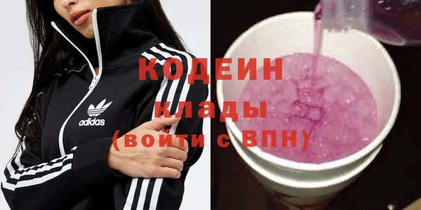гашиш Остров