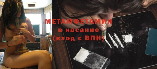 гашиш Остров