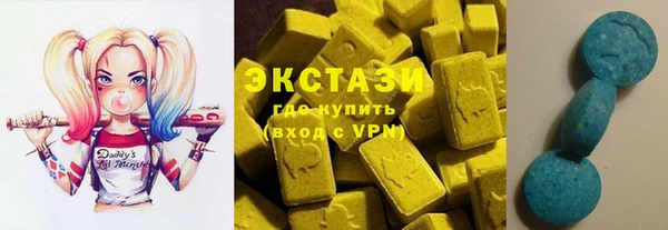 гашиш Остров