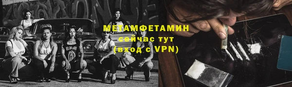 гашиш Остров
