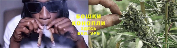спайс Осташков
