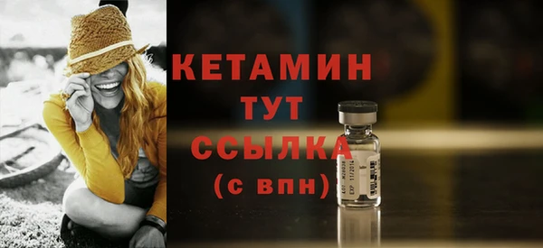 гашиш Остров