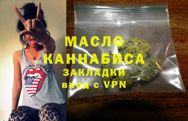 гашиш Остров