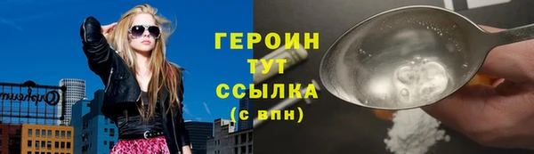 гашиш Остров