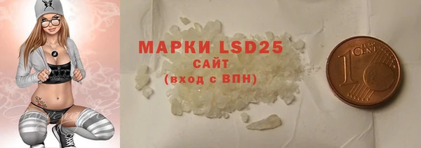 гашиш Остров