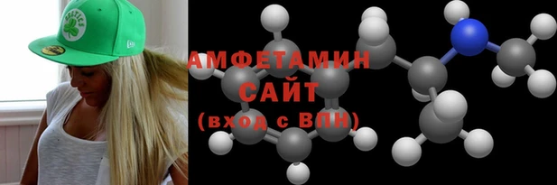 PSILOCYBIN Осинники