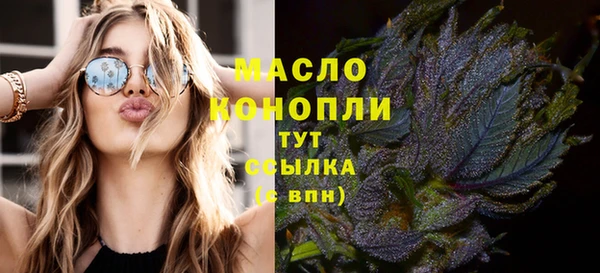 PSILOCYBIN Осинники