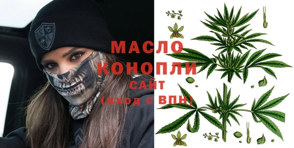 PSILOCYBIN Осинники
