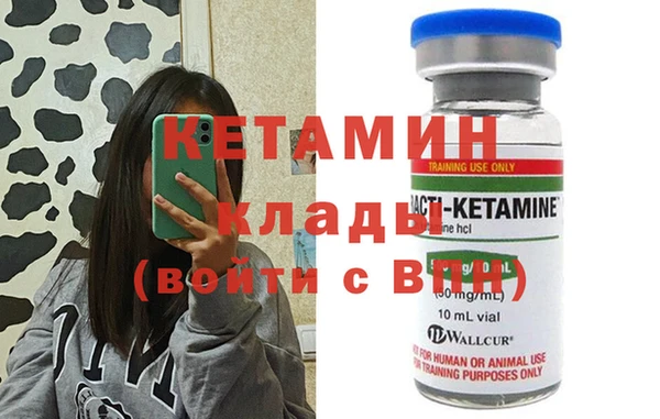гашиш Остров
