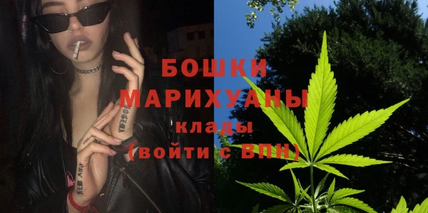 гашиш Остров
