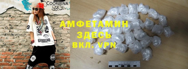 гашиш Остров