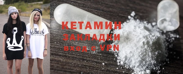 PSILOCYBIN Осинники