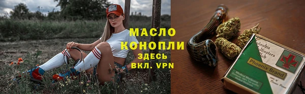 гашиш Остров