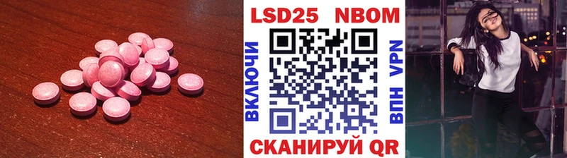ЛСД экстази ecstasy  Купить  Суворов 