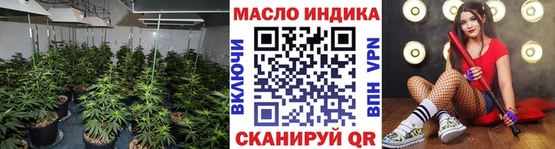Дистиллят ТГК жижа  Купить где  Суворов 